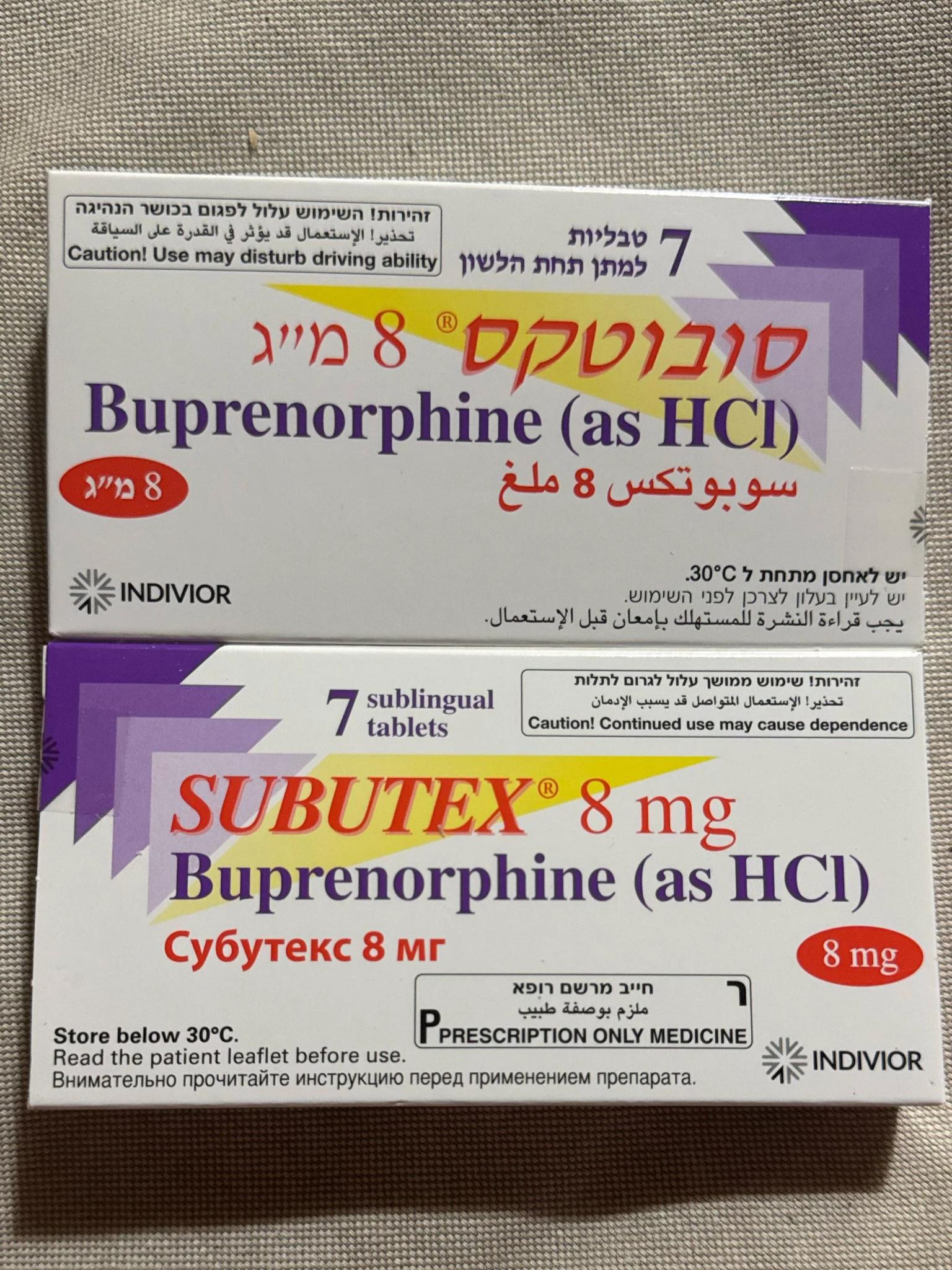 Subutex-Buprenorfin-Apotek-Sverige Köpa Subutex Online - Buprenorfin 8mg vit tablett för medicinskt bruk.